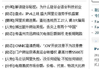 德州网站优化