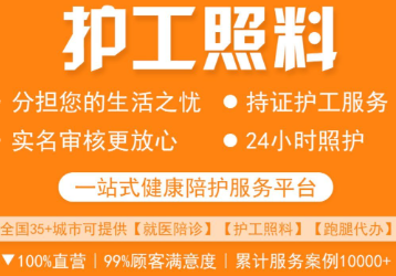 �׳ǻ���ƽ̨